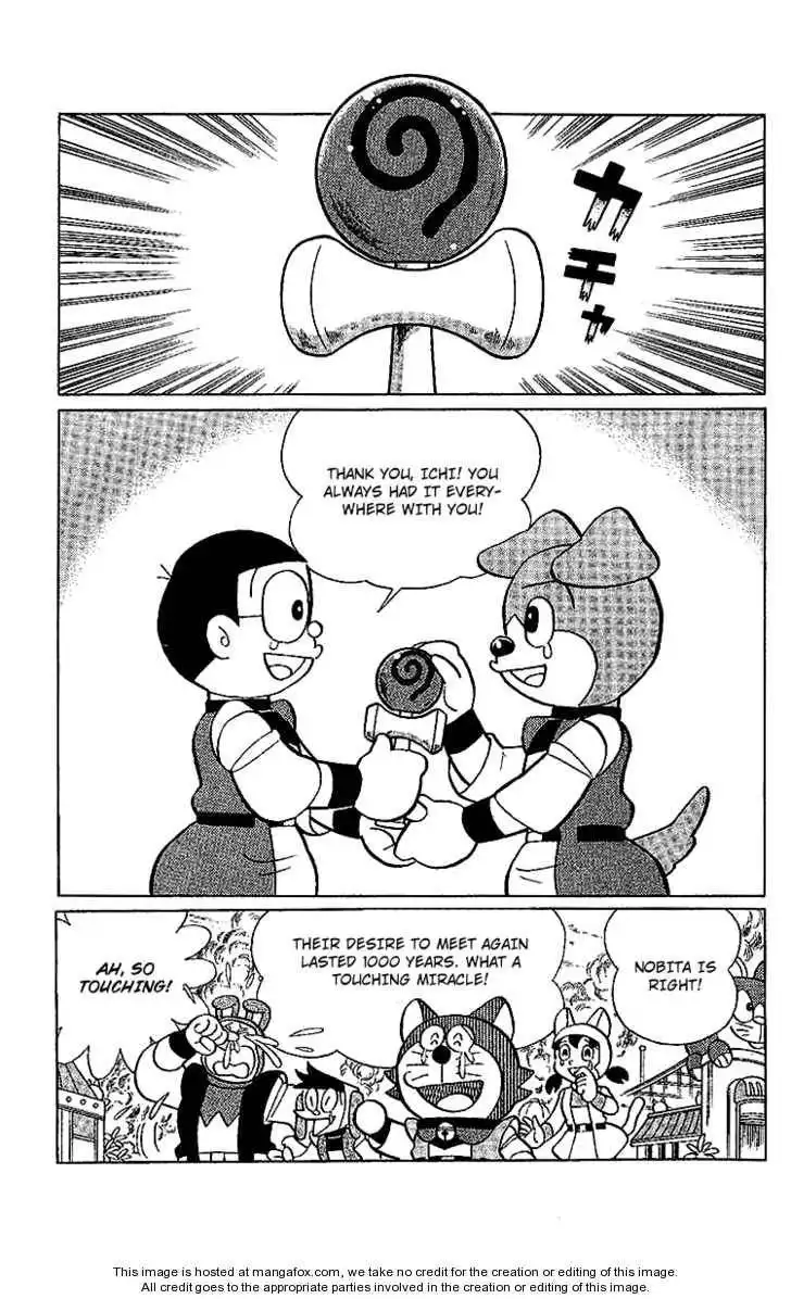 Doraemon Long Stories Chapter 24.5 23